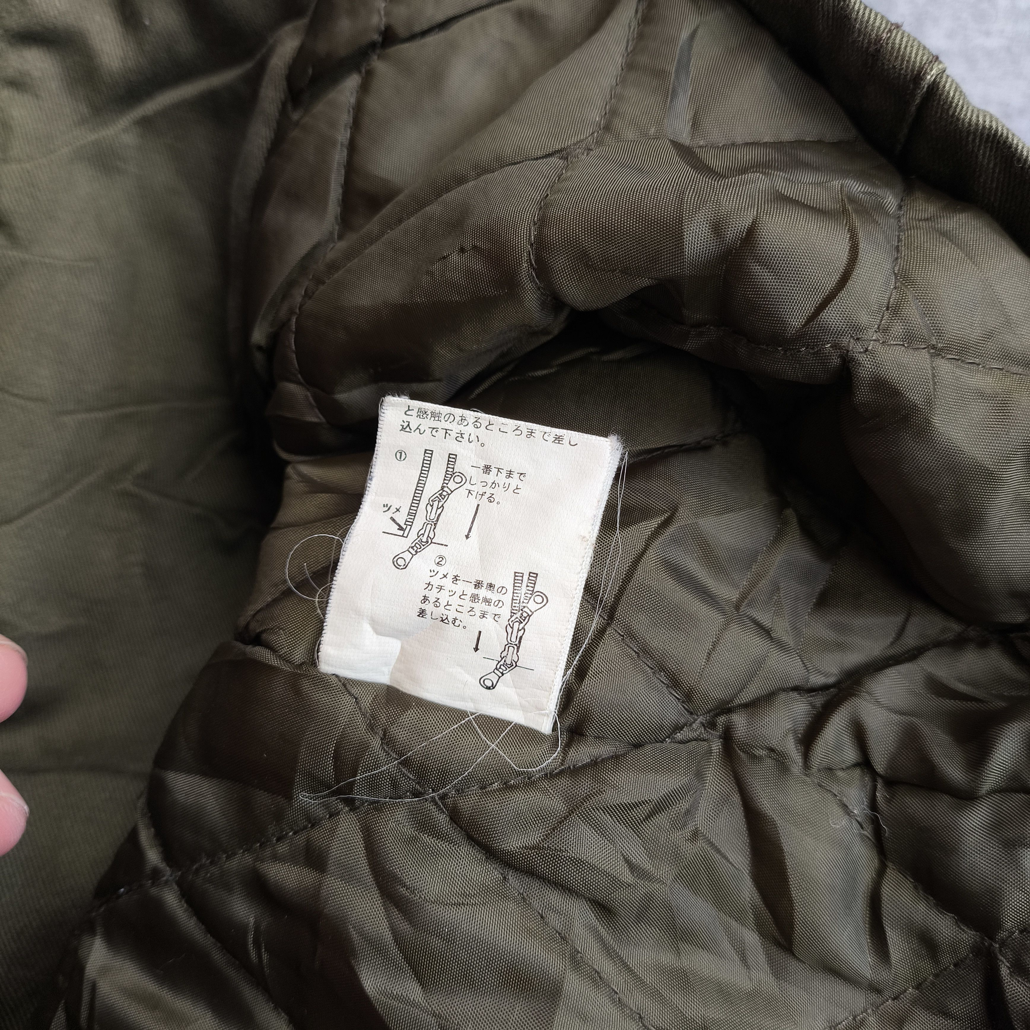 If Six Was Nine ITA japan jacket lgb ifsixwasnine style Size US M / EU 48-50 / 2 - 8 Thumbnail