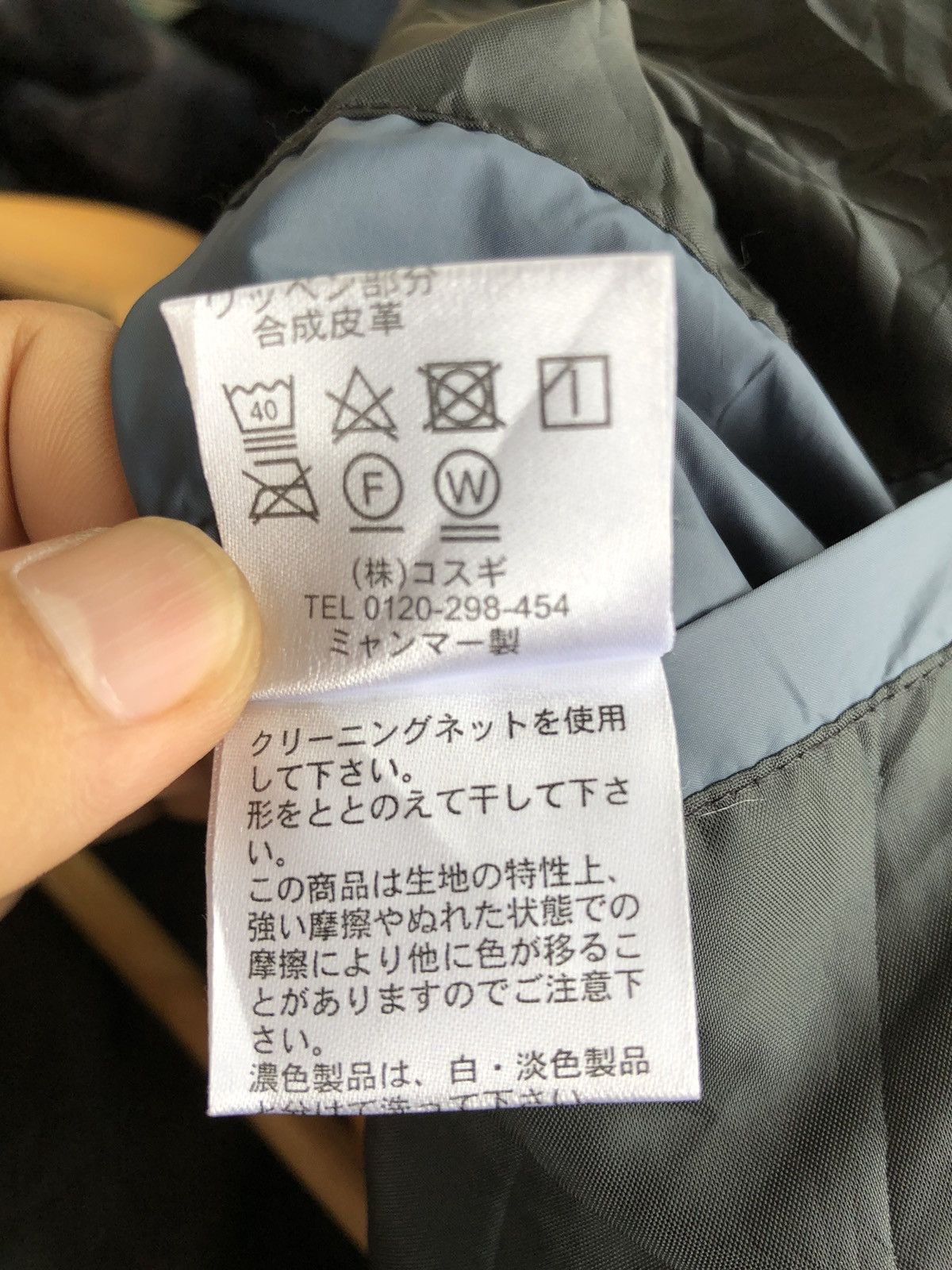 Golden Bear × Japanese Brand 🔥Best Offers🔥 Golden Bear quilted jacket Size US M / EU 48-50 / 2 - 9 Thumbnail