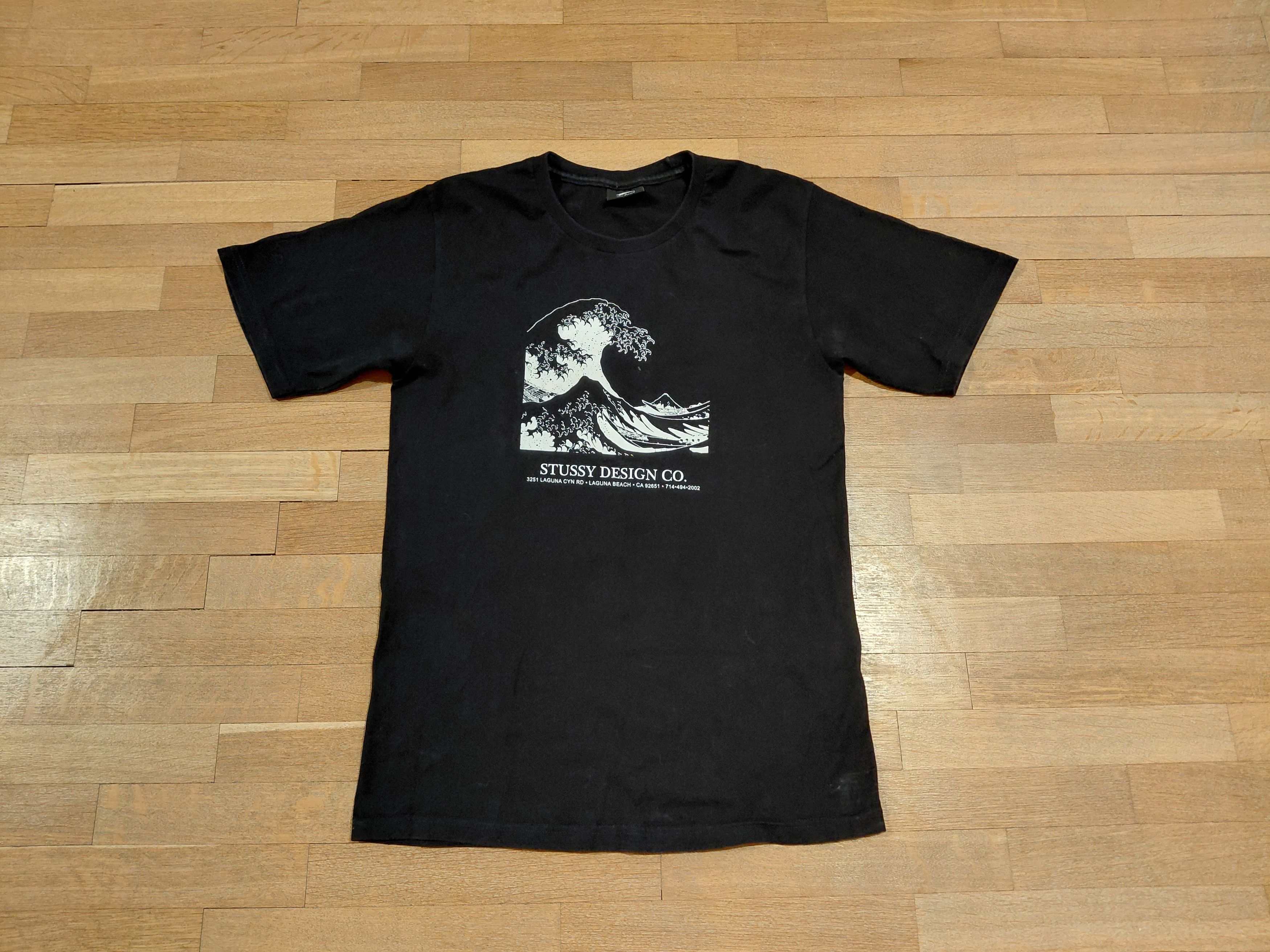 Stussy Stussy Design High Seas Size S Shirt Size US S / EU 44-46 / 1 - 1 Thumbnail