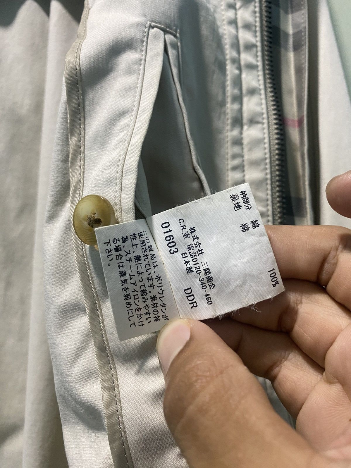 Burberry Burberry Bomber Jacket Embroidery Logo Made Japan Size US M / EU 48-50 / 2 - 13 Thumbnail