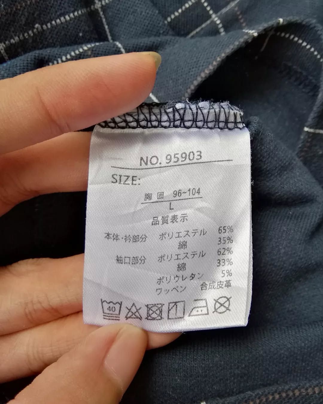 Japanese Brand × Other × Vintage Claudio Valentino Paris Black Plaid Half Button Shirt Size US L / EU 52-54 / 3 - 6 Thumbnail