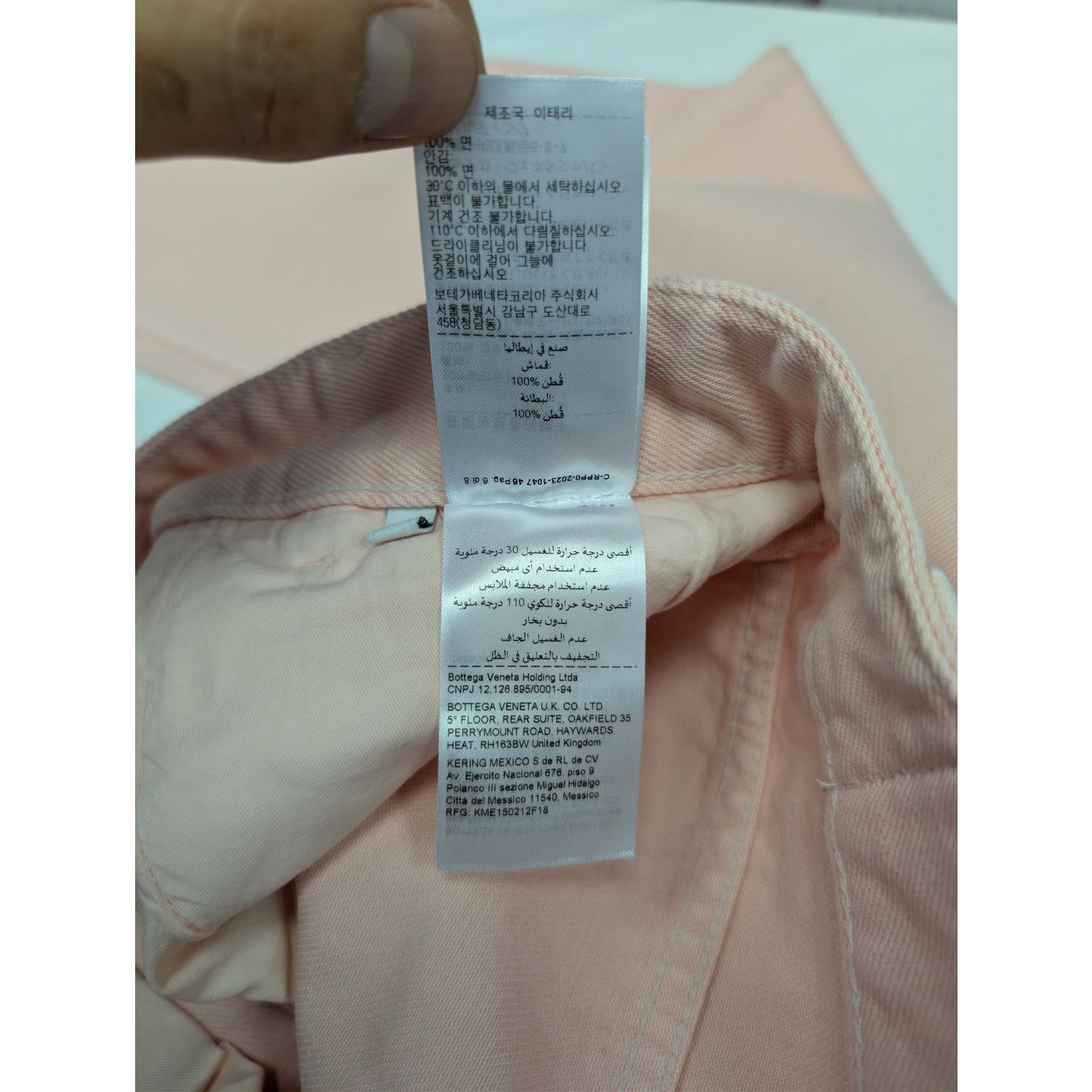 Bottega Veneta o1rshd1 Washed Coloured Denim Trousers Denim Jean Pants Size US 30 / EU 46 - 20 Thumbnail