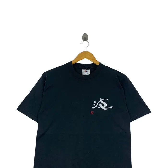 Jerzees Vintage JAPAN TRADITIONAL NANJI Kanji You Tee Shirt Size US M / EU 48-50 / 2 - 2 Thumbnail