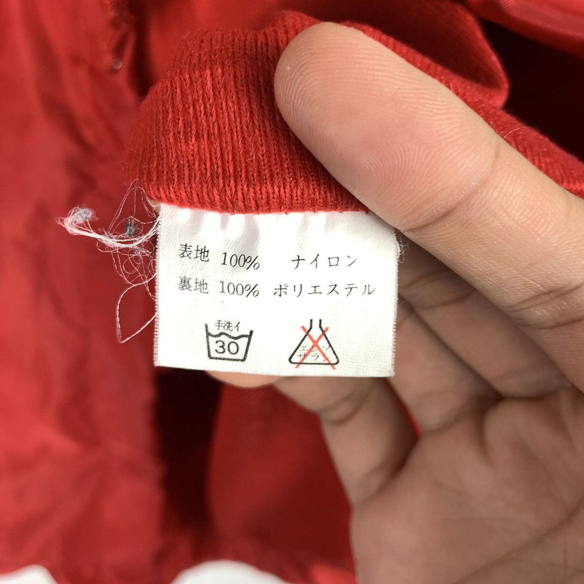Japanese Brand × Vintage Vintage Zero One Marine College Jacket Size US M / EU 48-50 / 2 - 10 Thumbnail