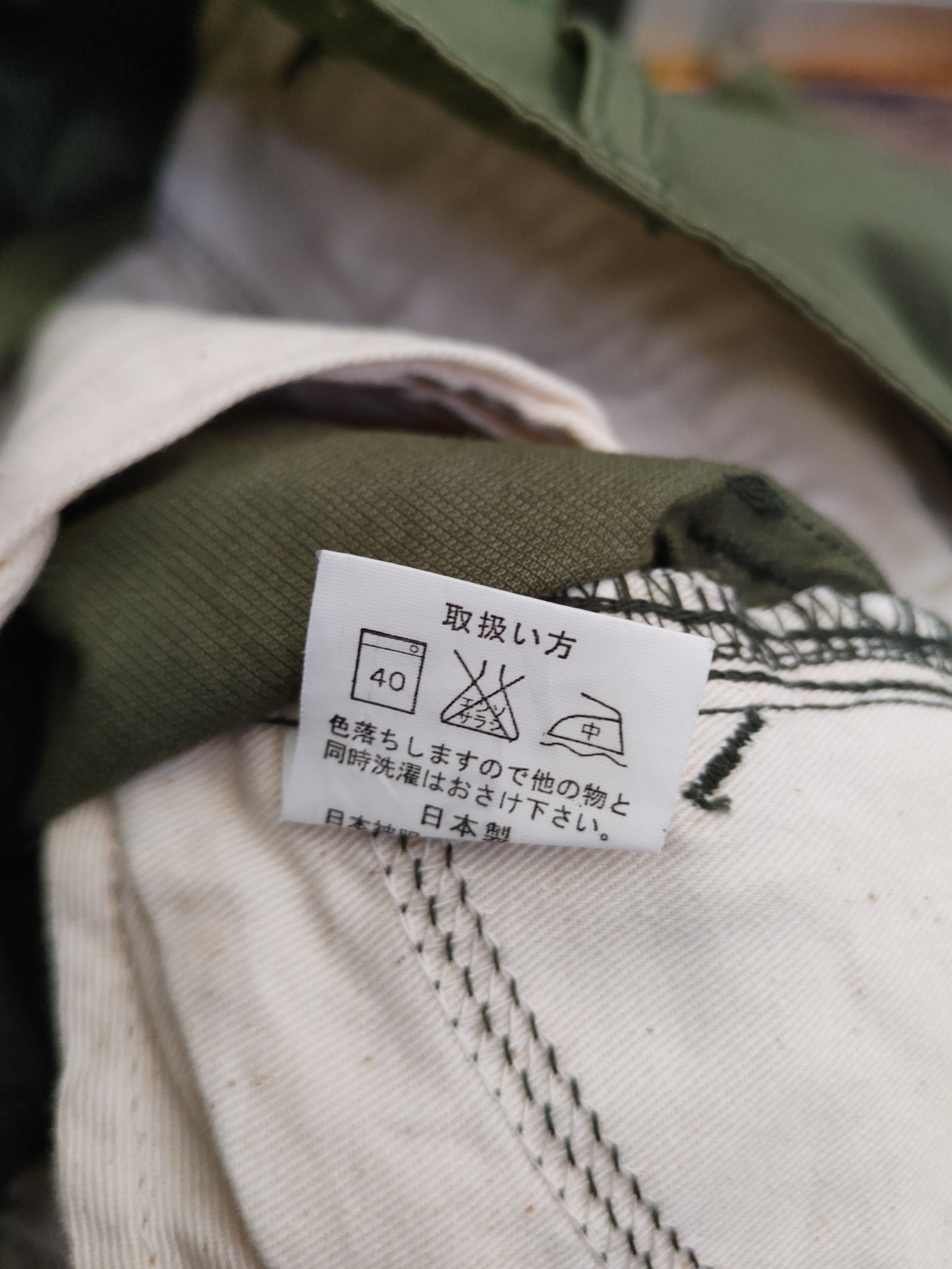 Japanese Brand Dish Green Multipocket Tactical Cargo Pants #W1846 Size US 28 / EU 44 - 12 Thumbnail