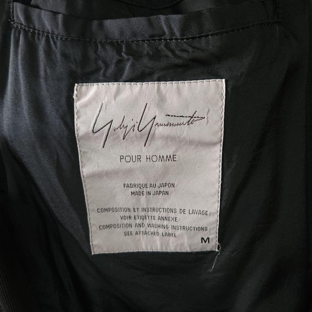 Yohji Yamamoto Yohji Yamamoto POUR HOMME 1994AW wool vest Size 46L - 5 Thumbnail