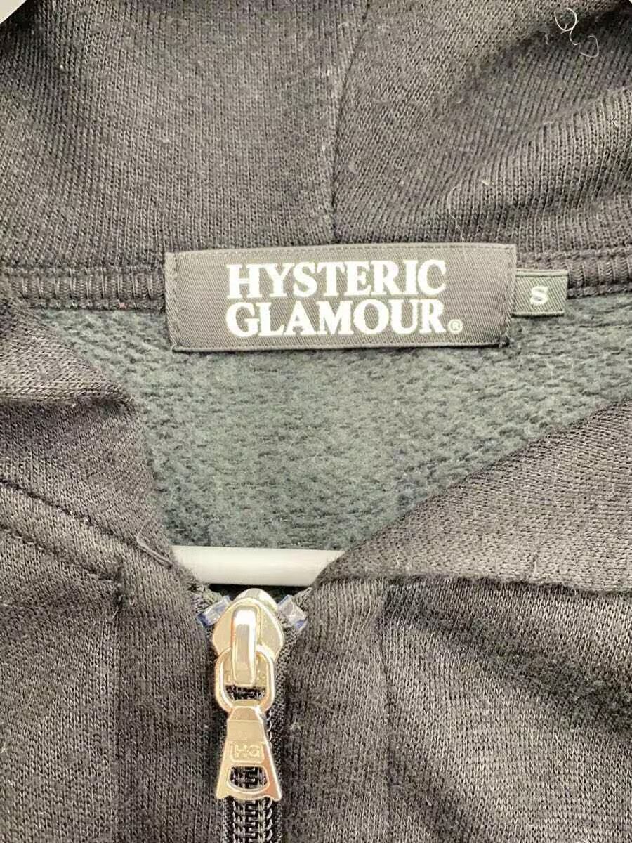 Hysteric Glamour Hysteric Glamour Rayon Zip Hoodie Black Size US S / EU 44-46 / 1 - 3 Thumbnail