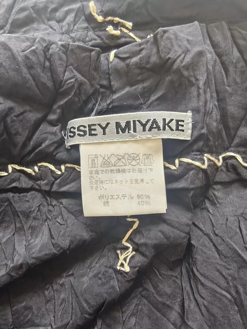 Issey Miyake Issey Miyake size:3 Black lace-up cardigan Size M / US 6-8 / IT 42-44 - 3 Thumbnail