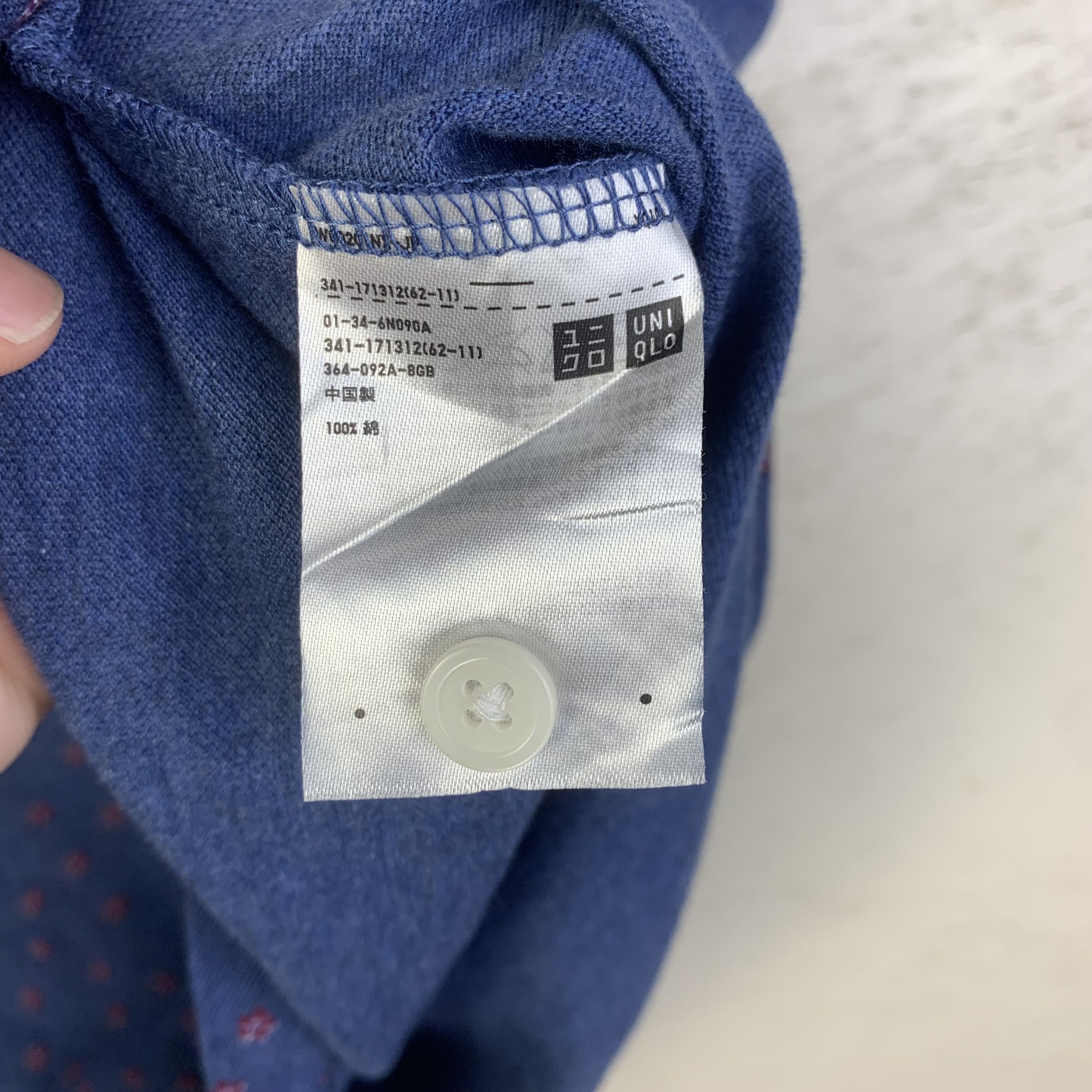 Uniqlo UNIQLO POLO TEES TINY FLORAL Size US XL / EU 56 / 4 - 9 Thumbnail