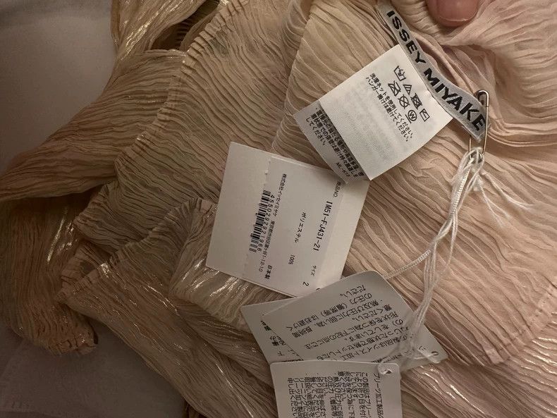 Issey Miyake Issey Miyake Gold foil wicker top Size M / US 6-8 / IT 42-44 - 5 Thumbnail