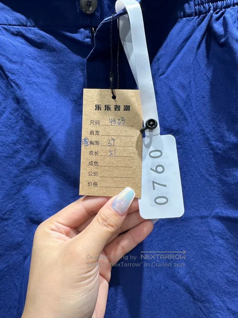 Gucci Gucci Solid colour zipper flap loose straight casual short Size US 32 / EU 48 - 5 Thumbnail