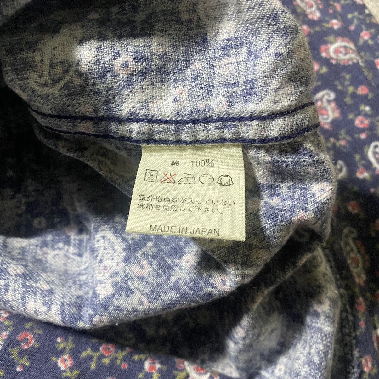 45rpm 90s Paisley 45RPM Shirt Snap Button Size US S / EU 44-46 / 1 - 5 Thumbnail