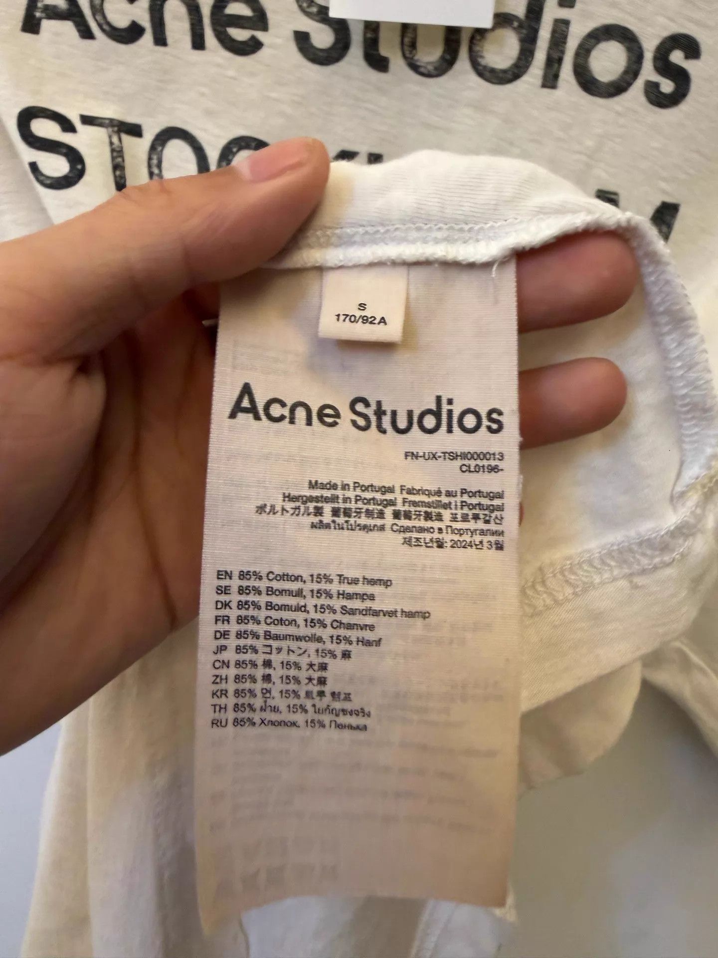 Acne Studios Acne 1996 Oversized Vintage Spray Crew Tee Unisex S Off-White Size US S / EU 44-46 / 1 - 4 Thumbnail