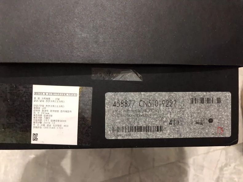 Saint Laurent Paris saint Laurent paris16 SS Diamond Made Old Leopard Tail Boa Size US 8.5 / EU 41-42 - 6 Thumbnail