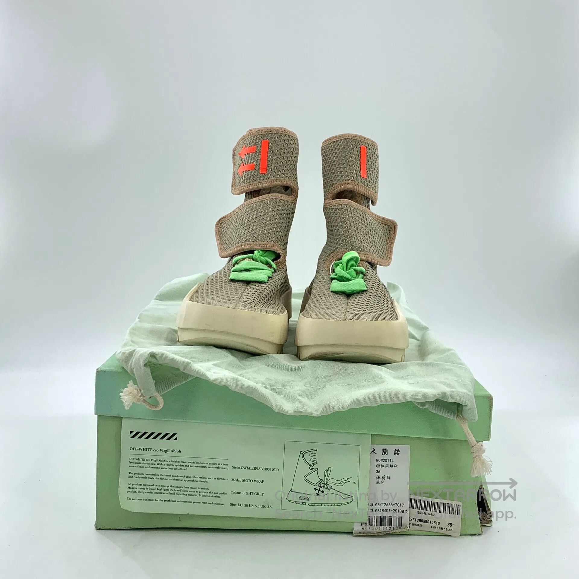 Off-White Off-White Brown Arrow Velcro High Top Laced Sneakers| Size US 5.5 / IT 35.5 - 8 Thumbnail