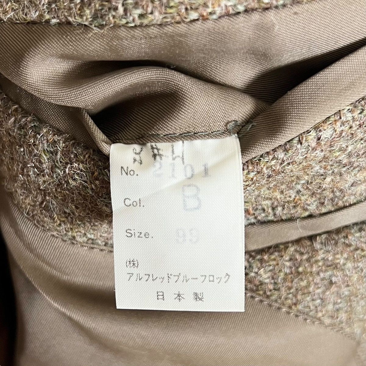 Harris Tweed Harris Tweed Blazer Jacket Size US M / EU 48-50 / 2 - 9 Thumbnail