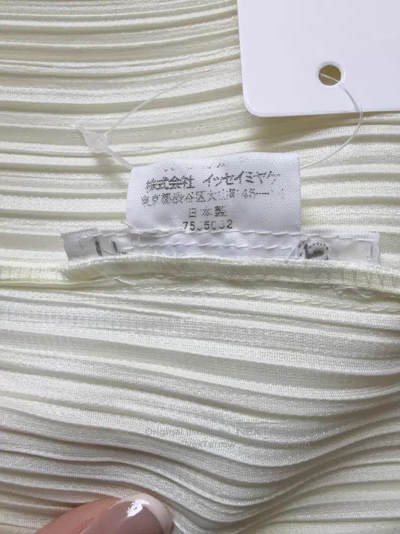 Issey Miyake Issey Miyake Long top Size S / US 4 / IT 40 - 3 Thumbnail