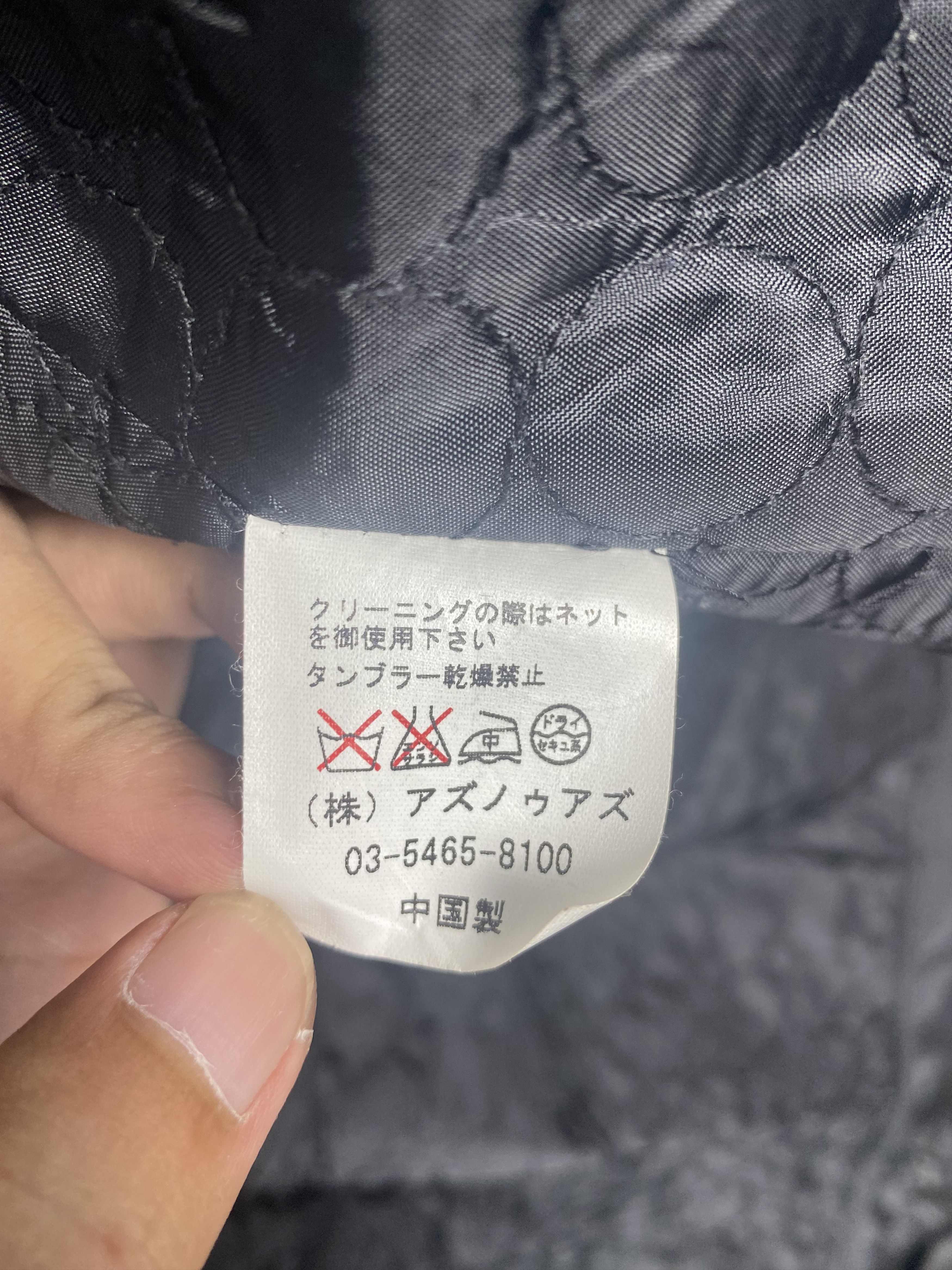 Japanese Brand Vintage Japanese Waxed Cotton Tech Jacket Size US M / EU 48-50 / 2 - 7 Thumbnail