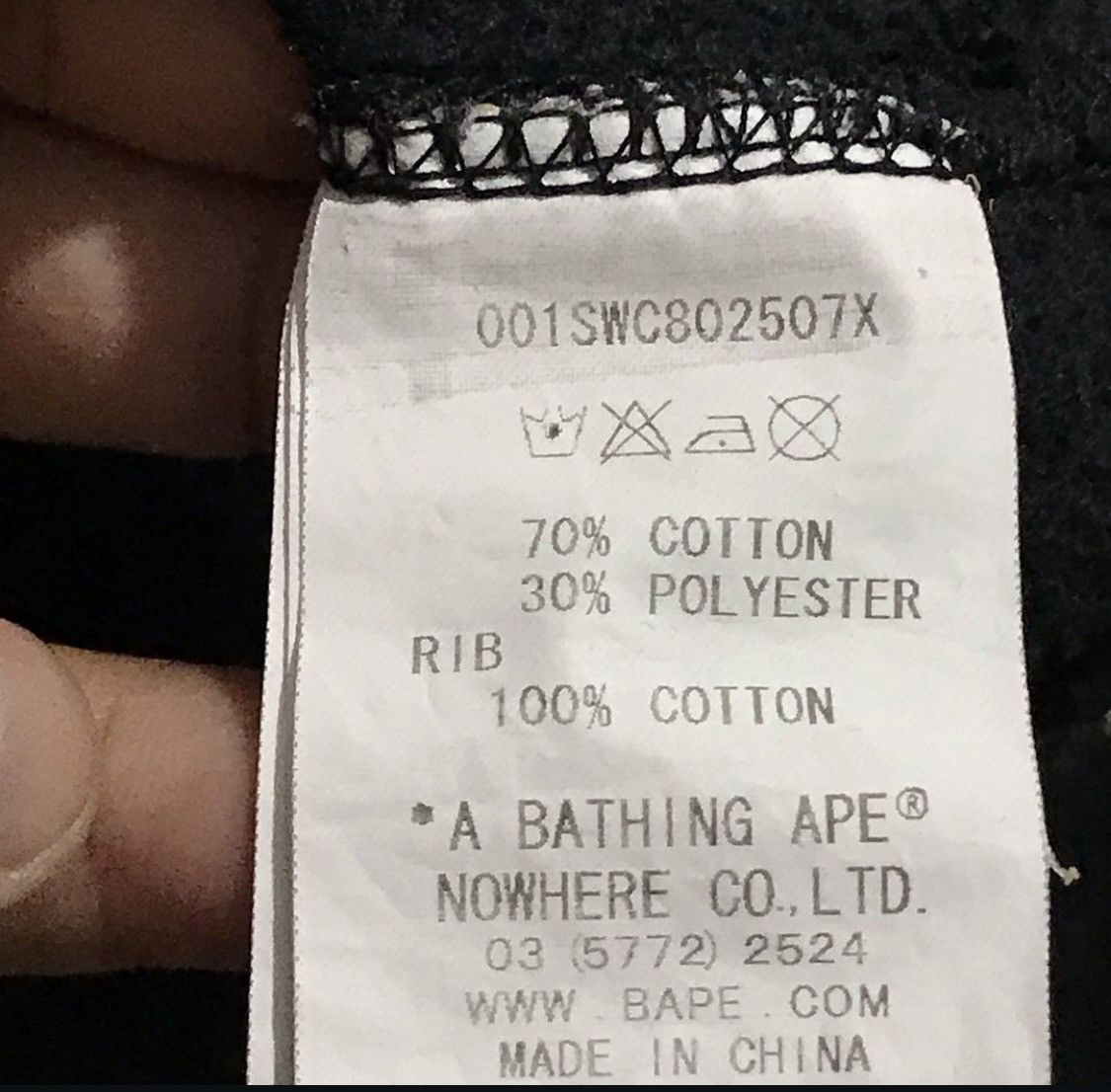 Bape Bape Crewneck Size ONE SIZE - 2 Thumbnail