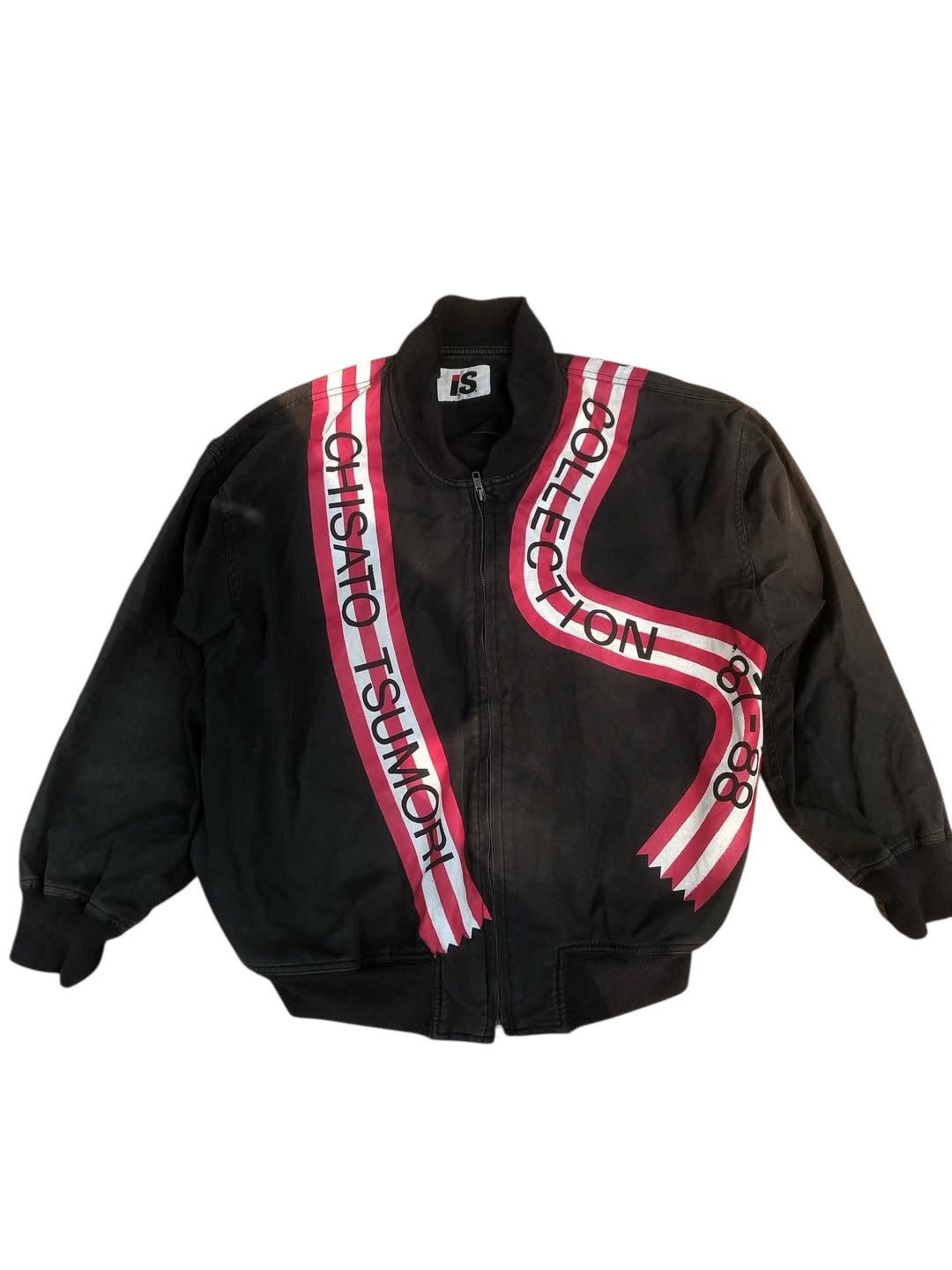 Issey Miyake Issey Sports Care Label Bomber Jacket by Tsumori