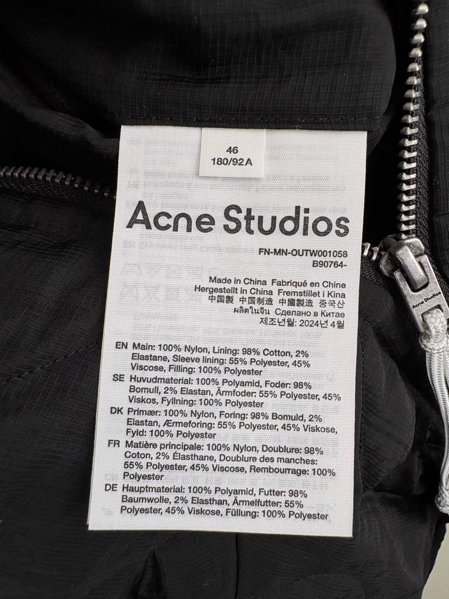 Acne Studios ACNE STUDIOS New Logo Back Print Black Padded Coat Size US S / EU 44-46 / 1 - 5 Thumbnail