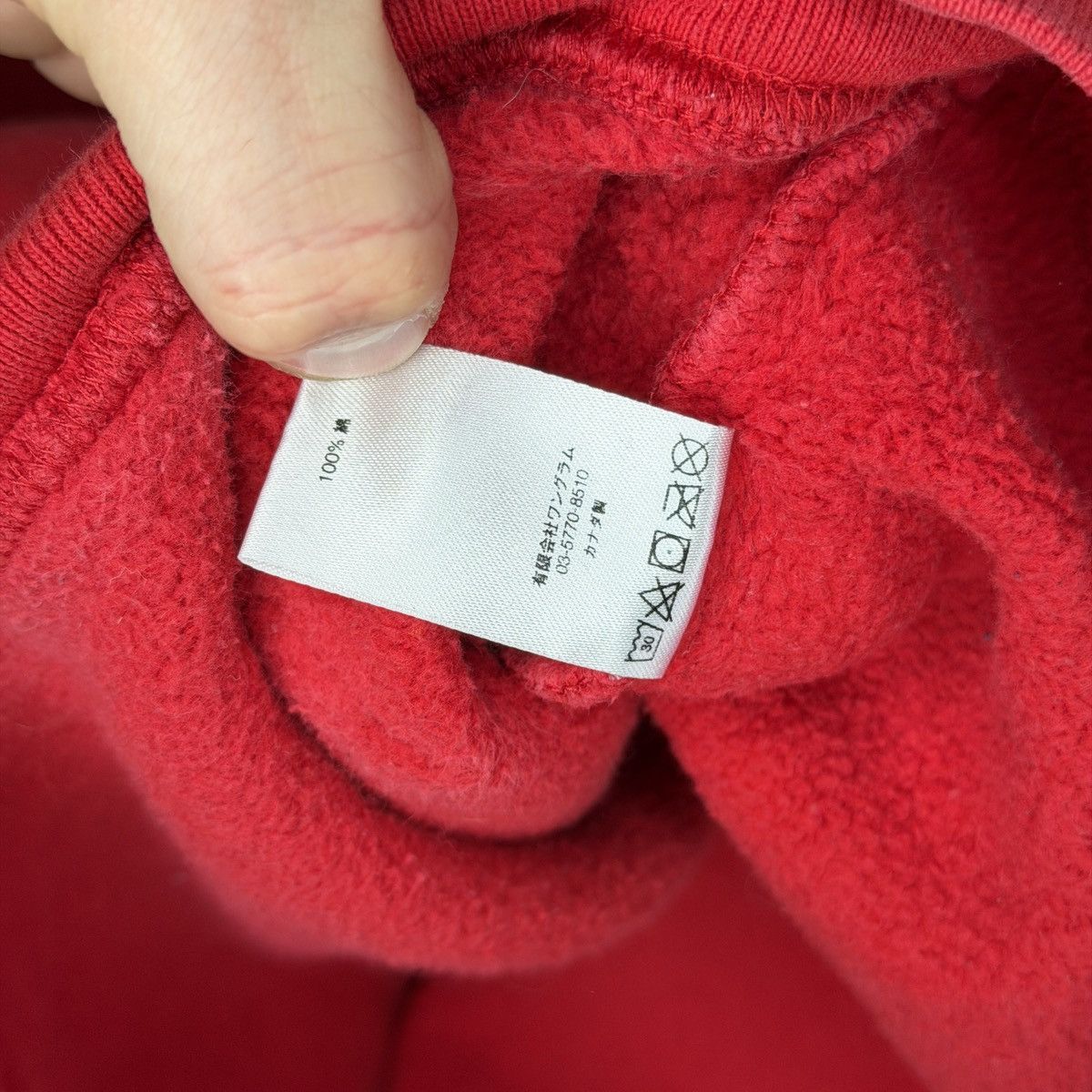 Supreme Supreme Sweatshirt Logo 2017 Hoodie Red White Size US L / EU 52-54 / 3 - 12 Thumbnail