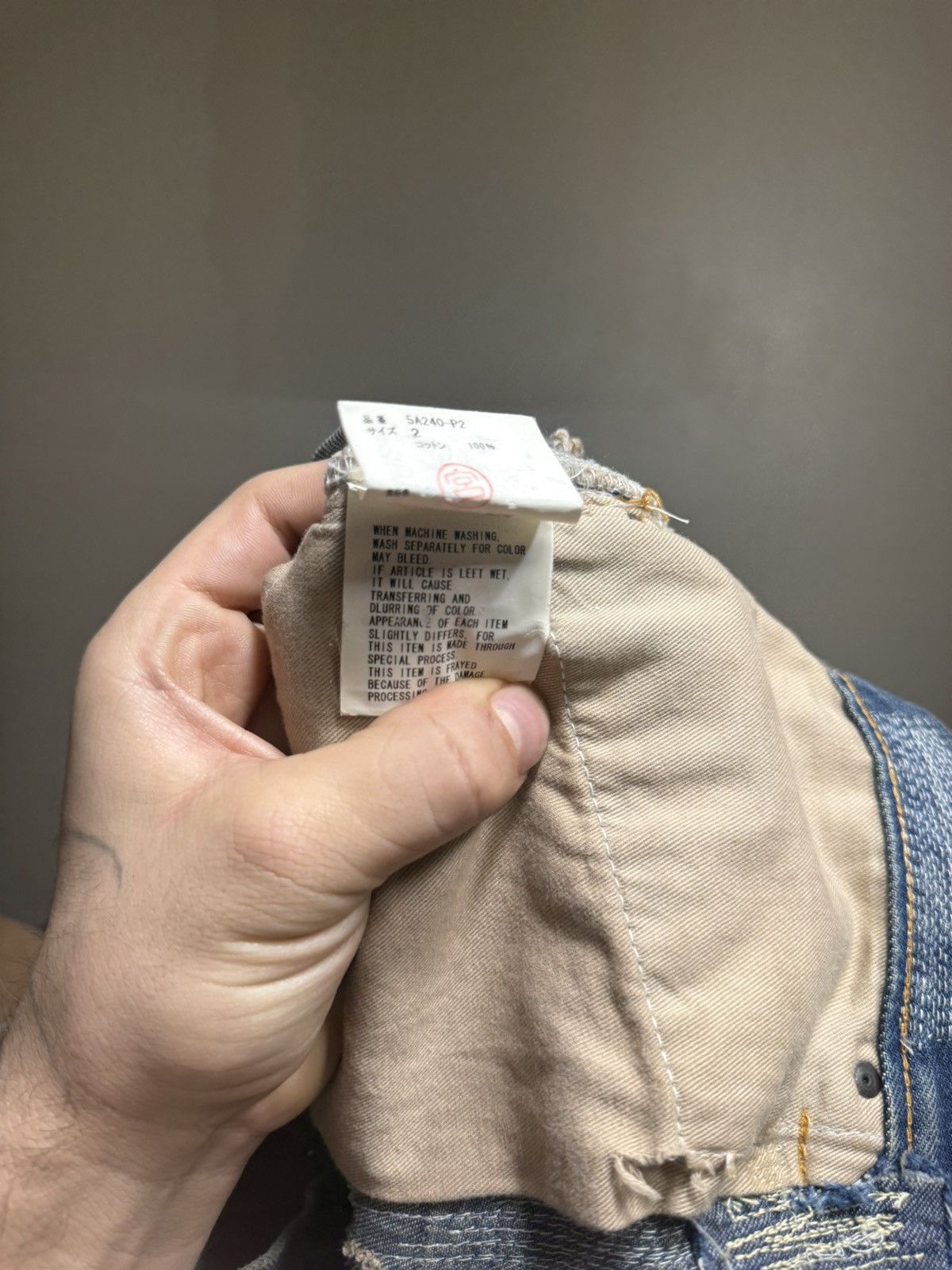 Undercover Undercover AW05 85 Blue Denim Size US 31 - 10 Thumbnail