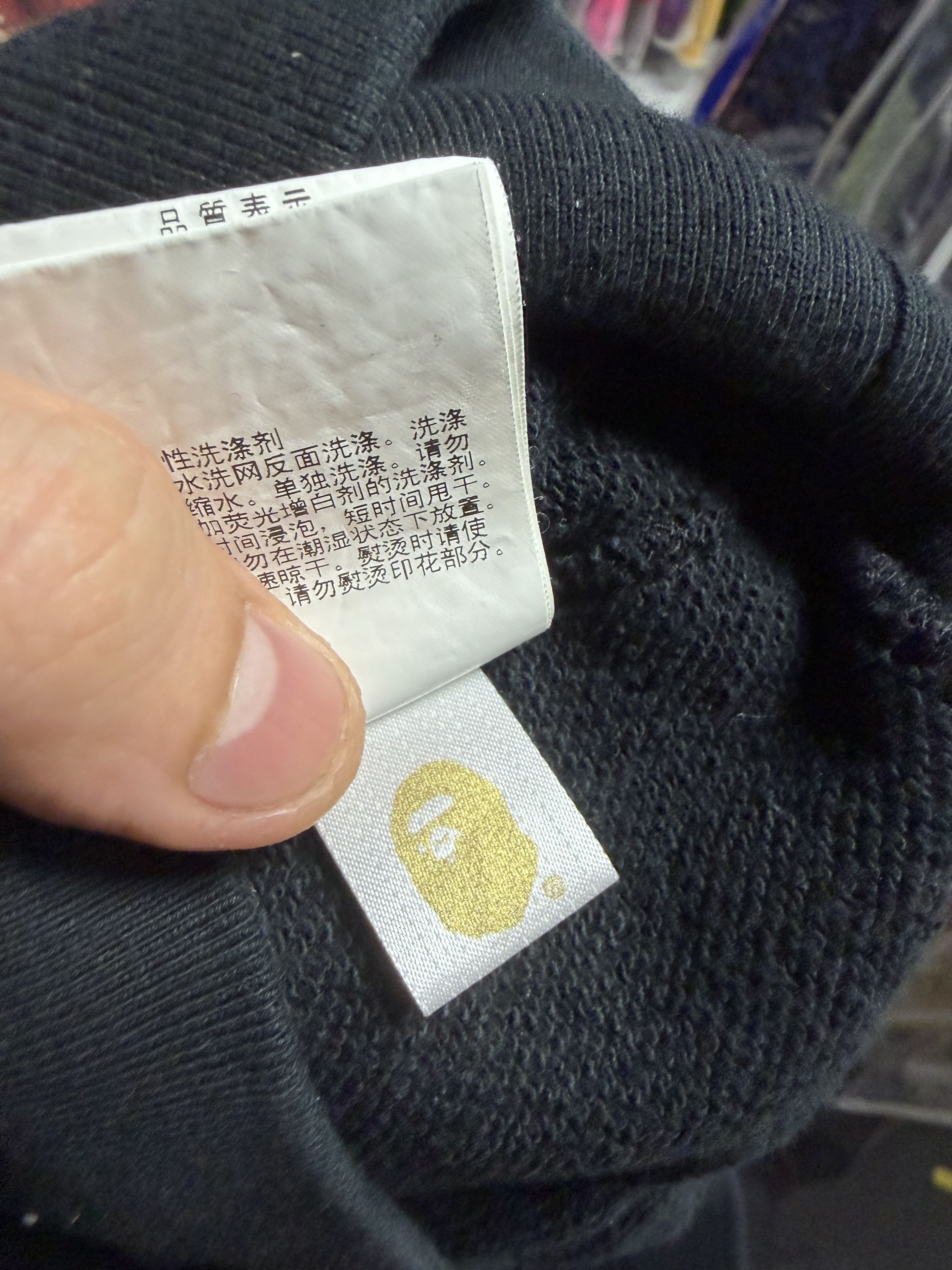 Bape Bape Moon Crewneck Size Medium Gently Worn Black Size US M / EU 48-50 / 2 - 5 Thumbnail