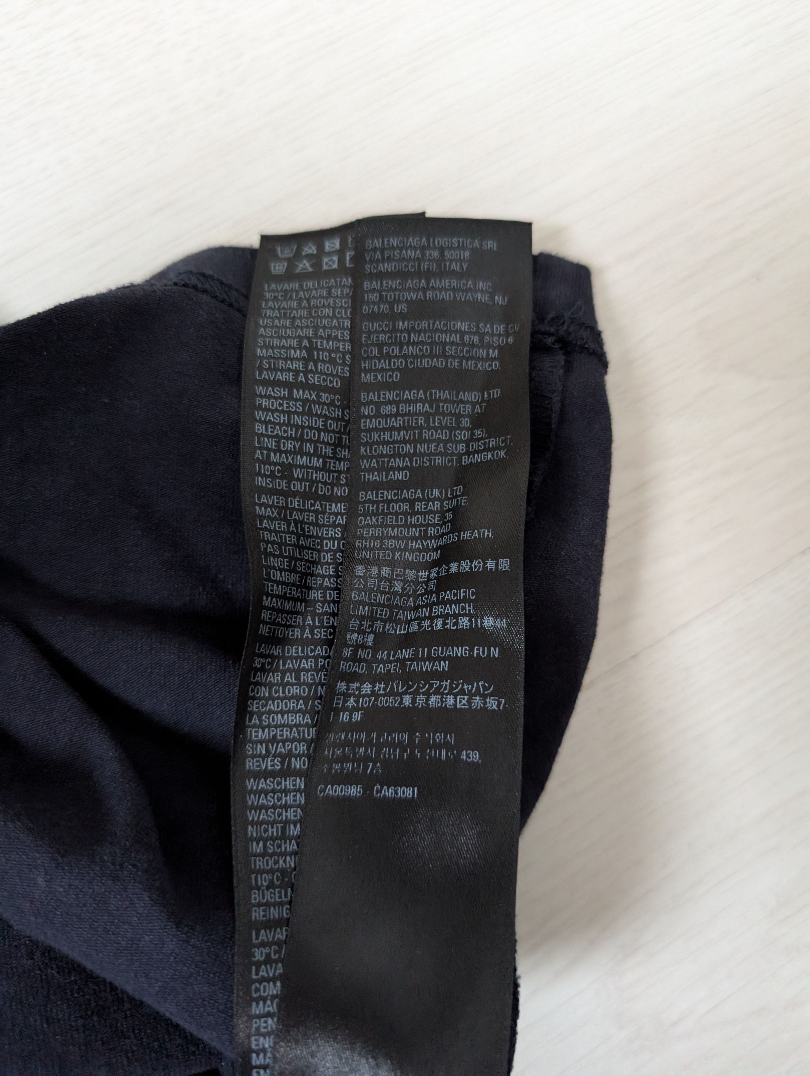 Balenciaga balenciaga t-shirt Size US XXS / EU 40 - 6 Thumbnail