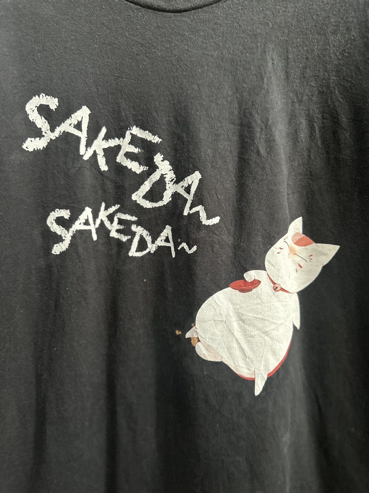Japanese Brand Vintage Japan Cartoon Anime Manga Faded Tee Size US XL / EU 56 / 4 - 2 Thumbnail