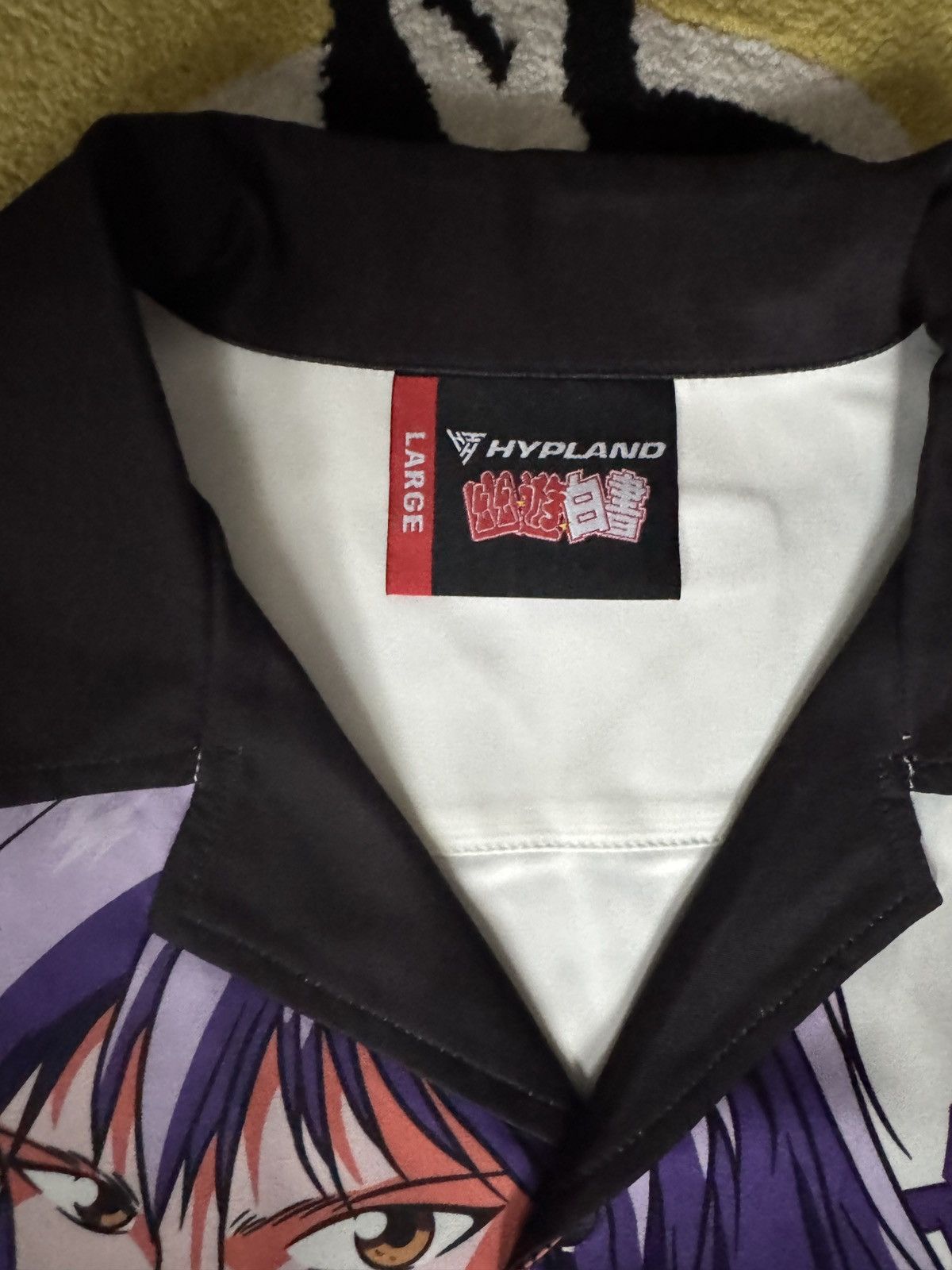 Hypland HYPLAND // YU-YU HAKASHO // YOKO KURAMA Size US L / EU 52-54 / 3 - 2 Thumbnail