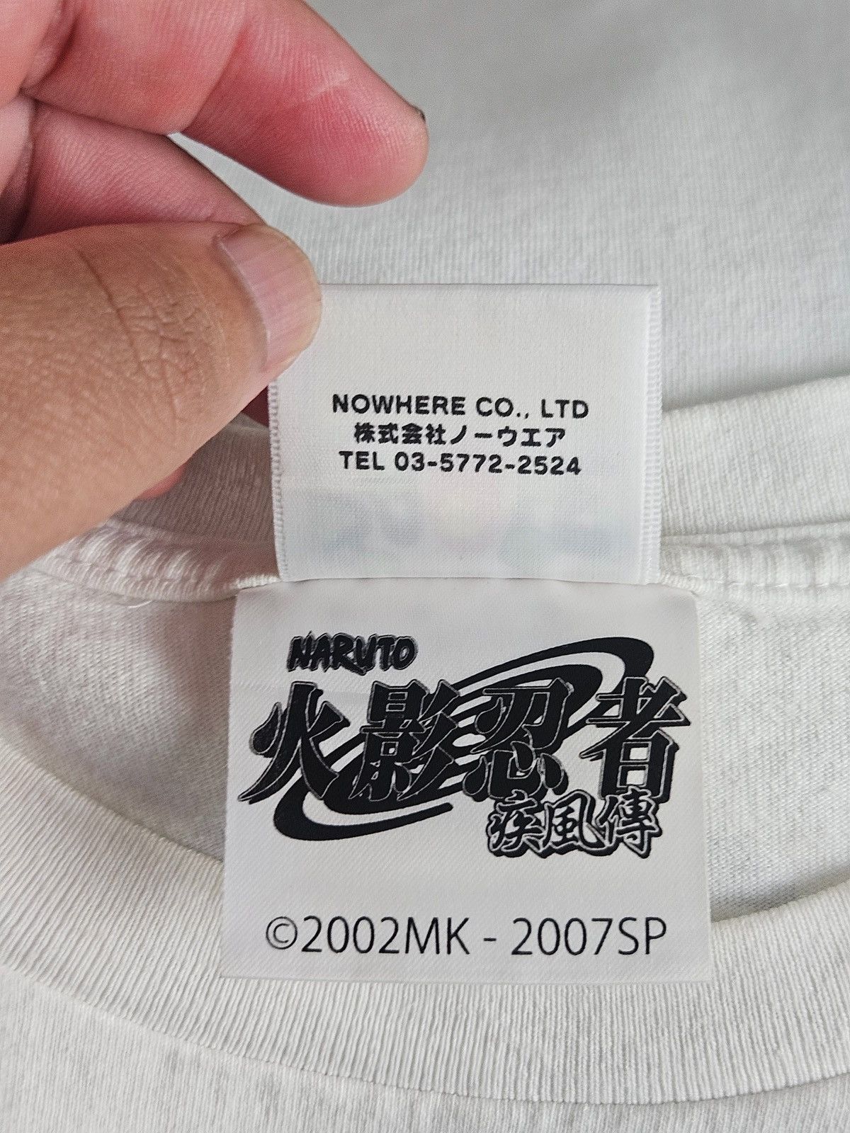 Bape A Bathing Ape BAPE Naruto shirt Size US L / EU 52-54 / 3 - 6 Thumbnail