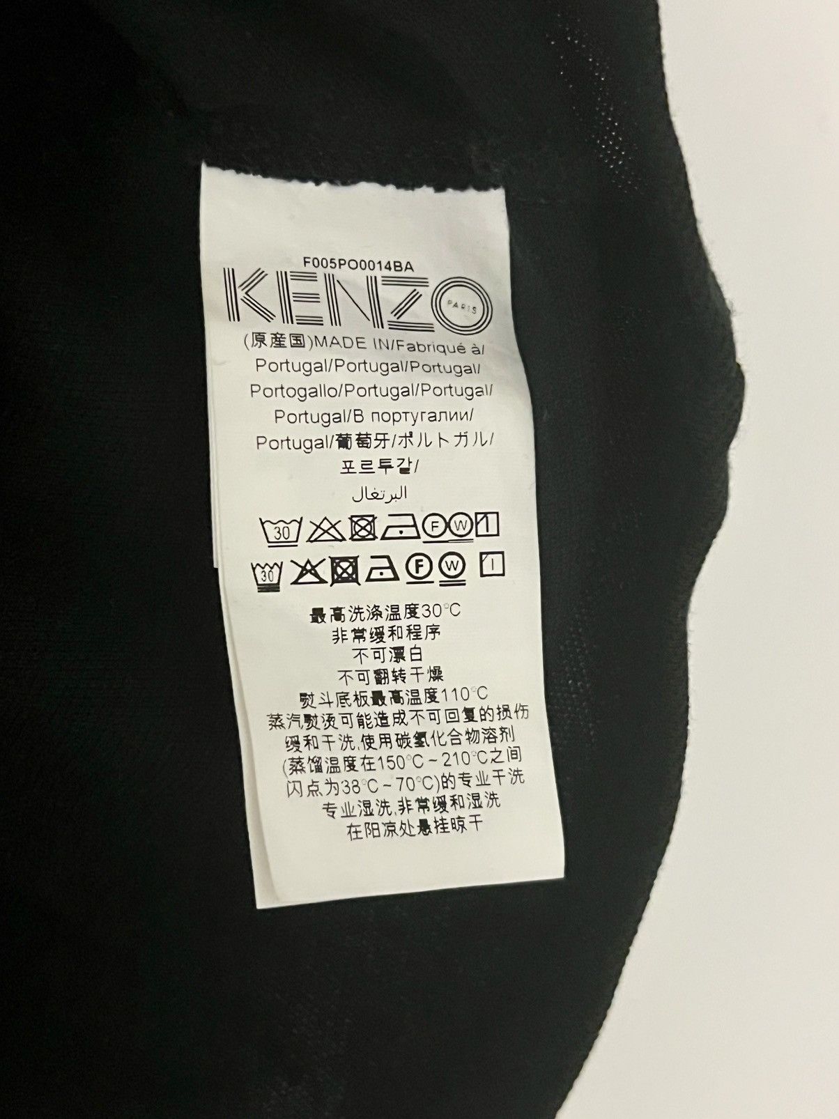 Kenzo NEVER WORN Kenzo Lion Polo Shirt All Black White Detailing Size US S / EU 44-46 / 1 - 7 Thumbnail