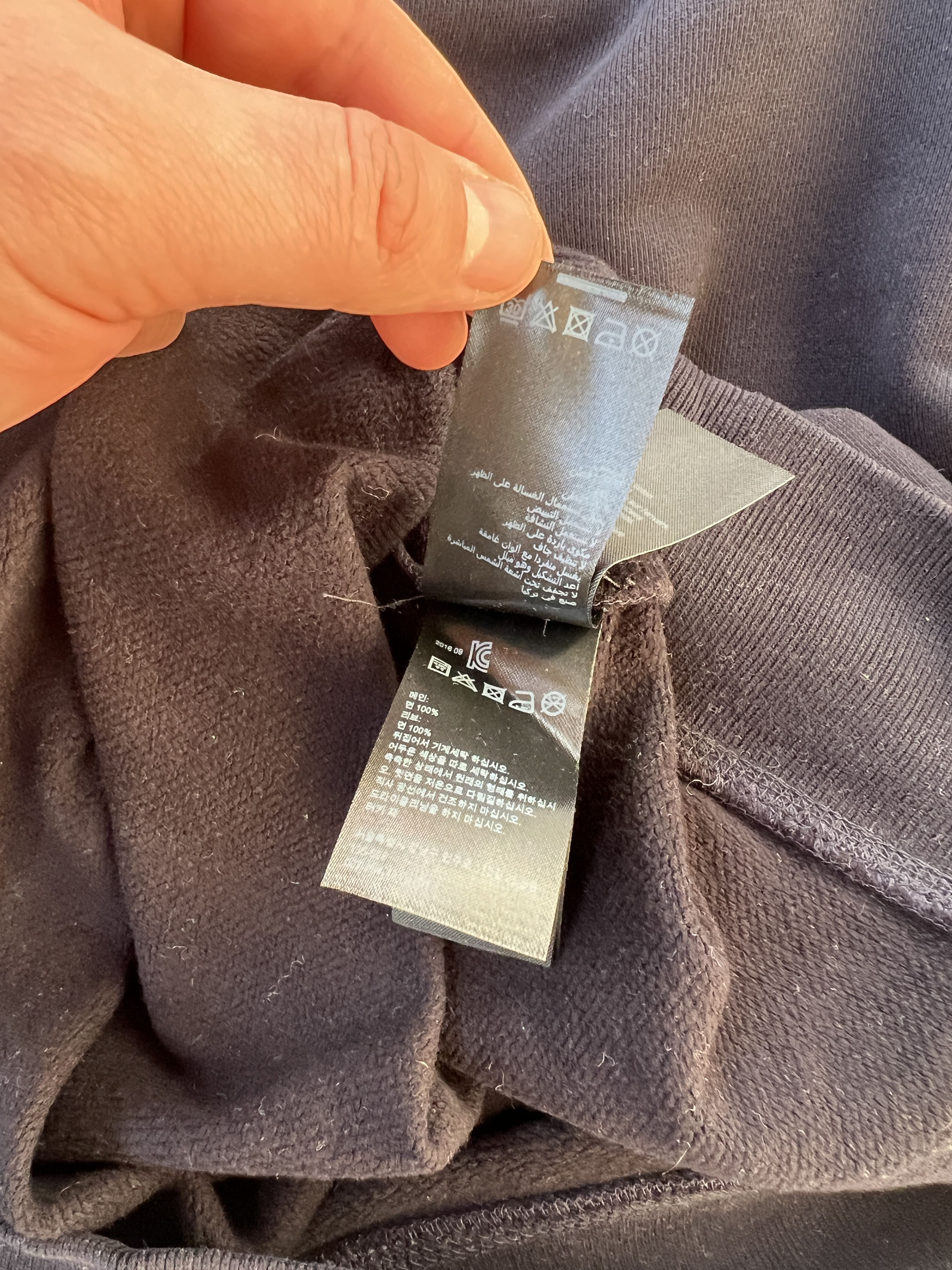 Allsaints Allsaints Sweatshirt Size US S / EU 44-46 / 1 - 7 Thumbnail