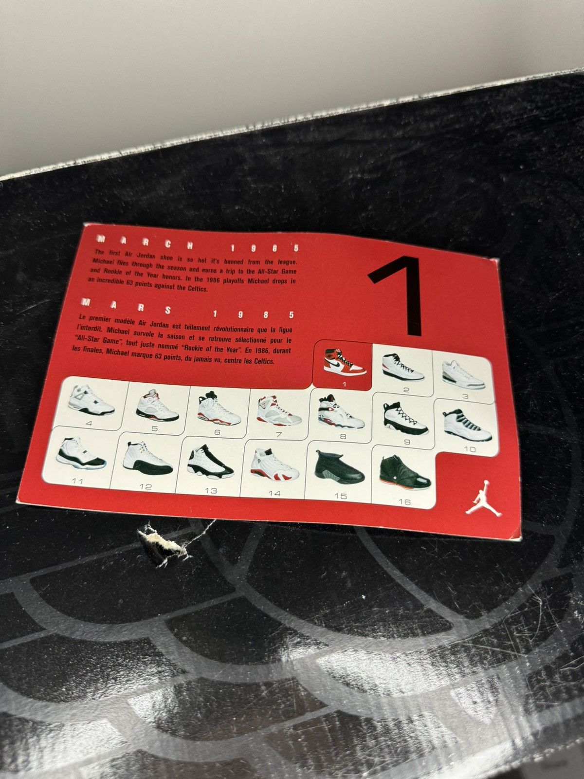 Jordan Brand × Nike × Vintage Air Jordan 1 ‘UNC Patent’ 2003 Size US 9 / EU 42 - 6 Thumbnail
