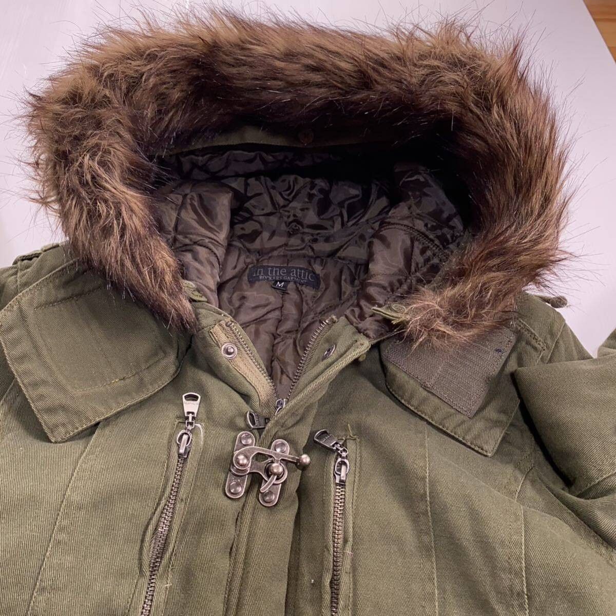 In The Attic Japanese Brand Archive Fur Hood Jacket