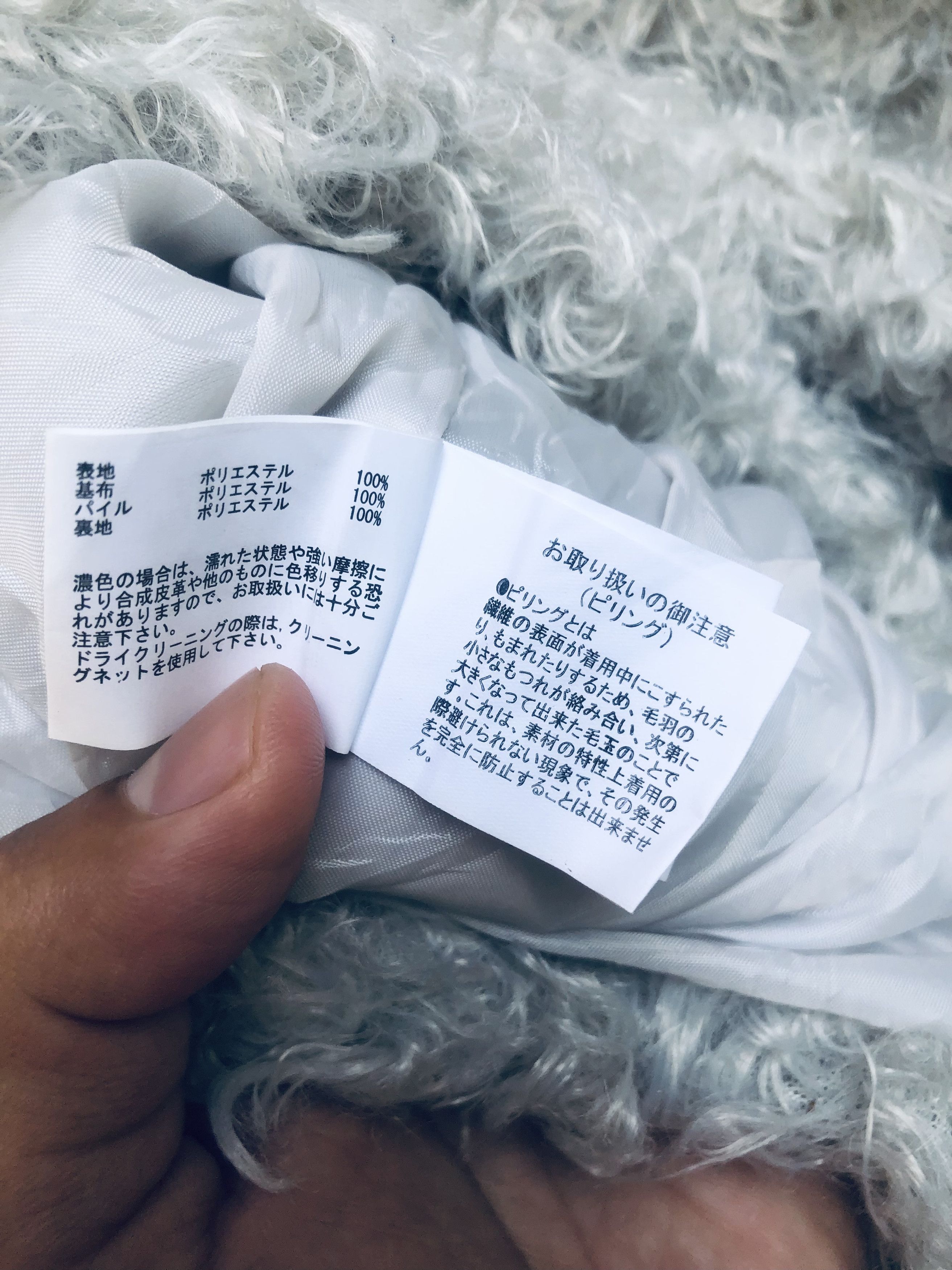 Japanese Brand × Vintage Vintage Lunacion Japanese Designer Fashion Style Size L / US 10 / IT 46 - 8 Thumbnail