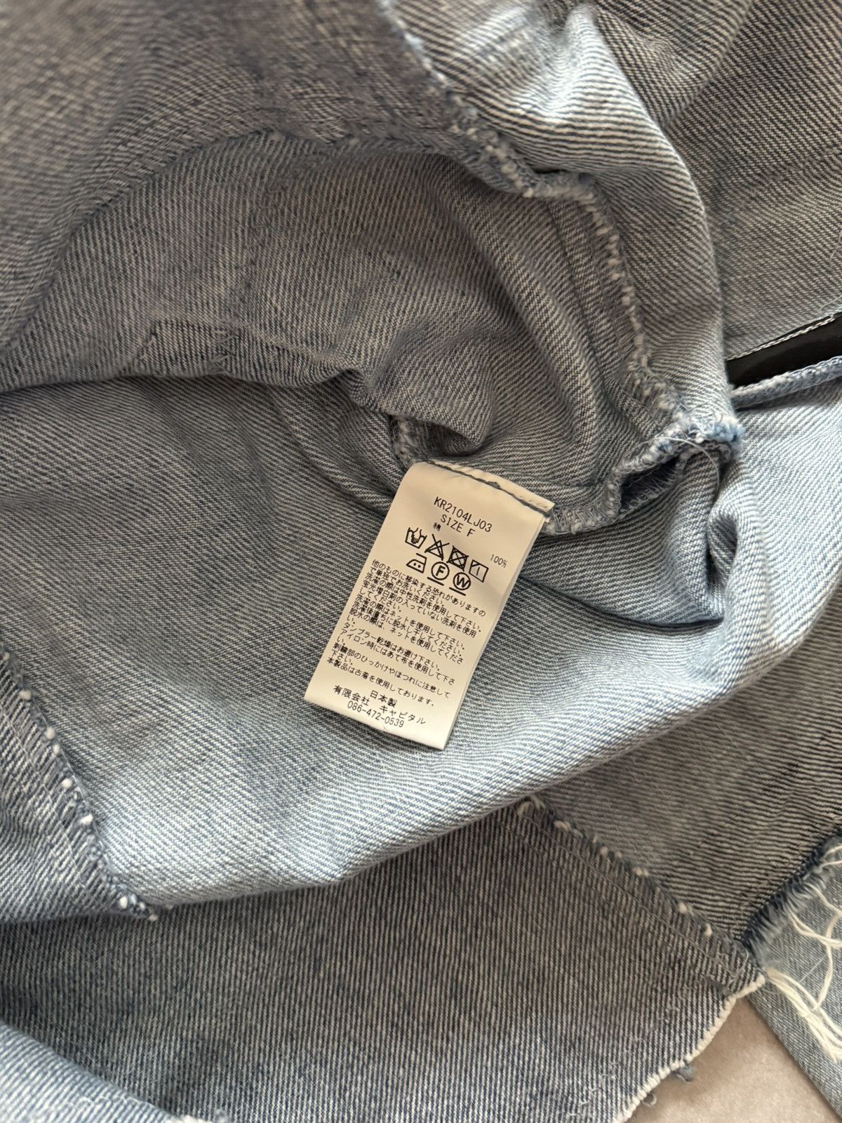 Kapital Kapital Hooded Denim Size US XL / EU 56 / 4 - 3 Thumbnail