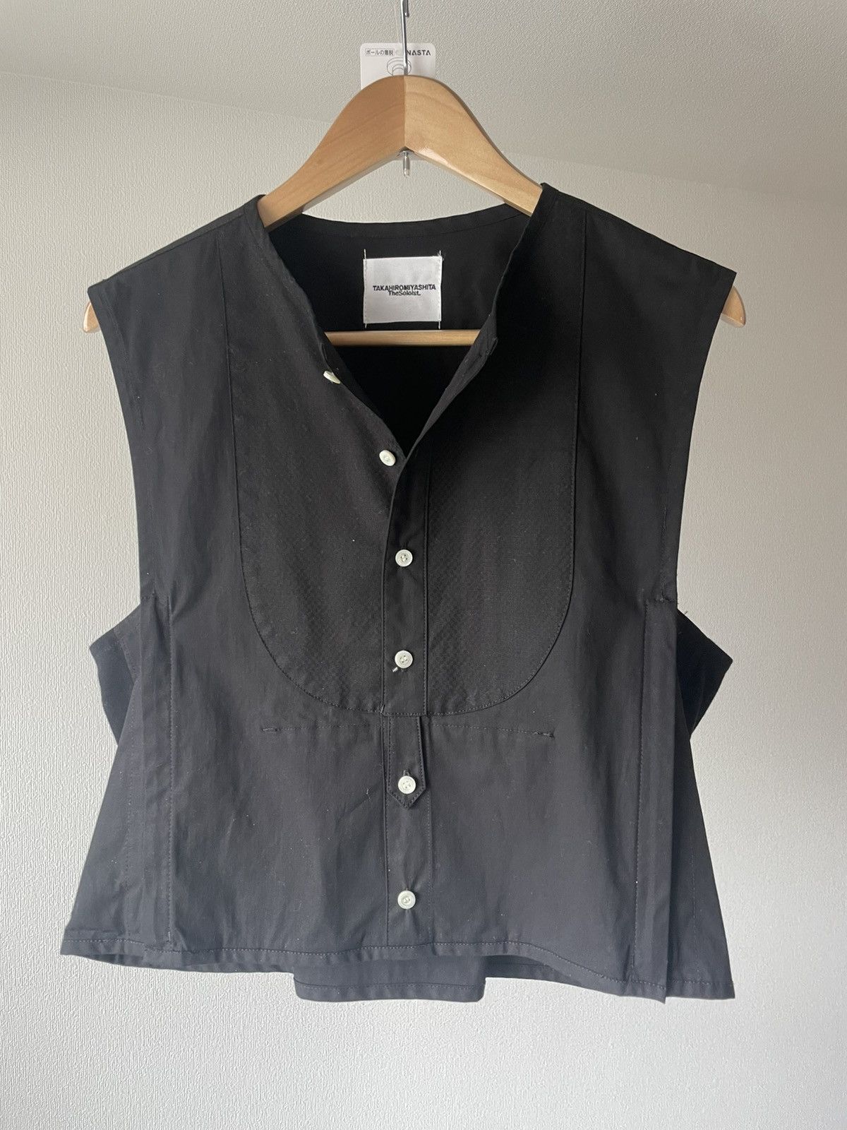 Takahiromiyashita The Soloist. SS20 Sleevless pullover Vest Size US M / EU 48-50 / 2 - 1 Thumbnail