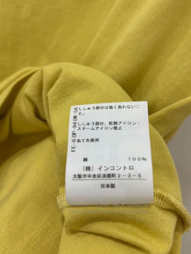 Vivienne Westwood Vivienne Westwood size 00 Made in Japan Vest Size XXS / US 00 / IT 34 - 6 Thumbnail