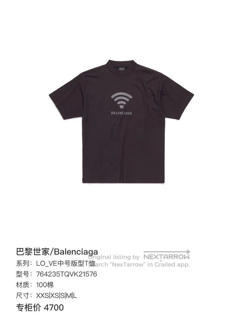 Balenciaga Balenciaga WiFi Print Short Sleeve Size US S / EU 44-46 / 1 - 9 Thumbnail