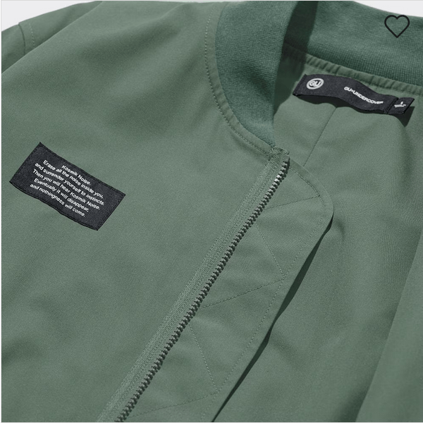 GU GU X UNDERCOVER Ribbed Jacket Size US L / EU 52-54 / 3 - 4 Thumbnail