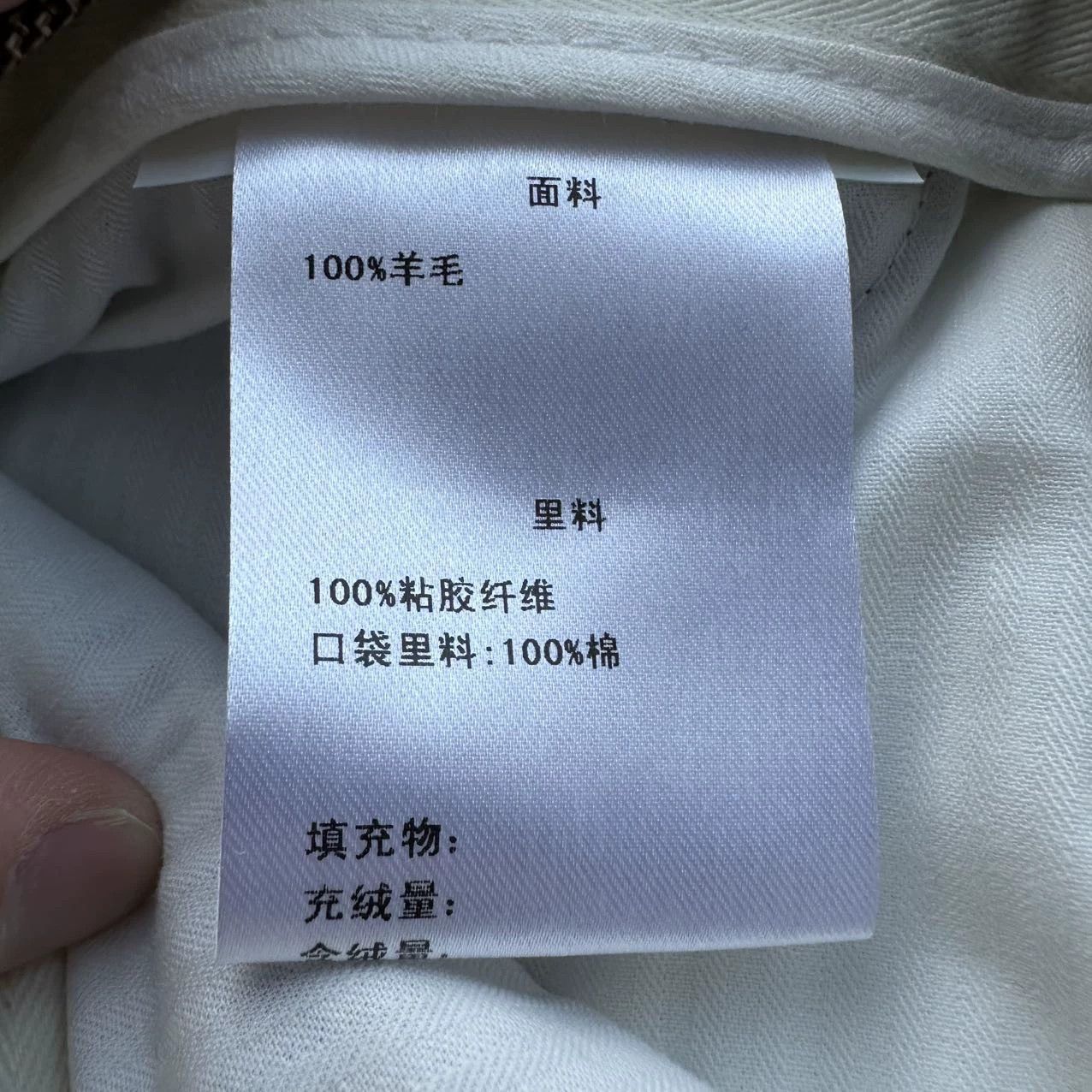 Gucci Gucci Brown Trousers 170/70A Size US 30 / EU 46 - 5 Thumbnail