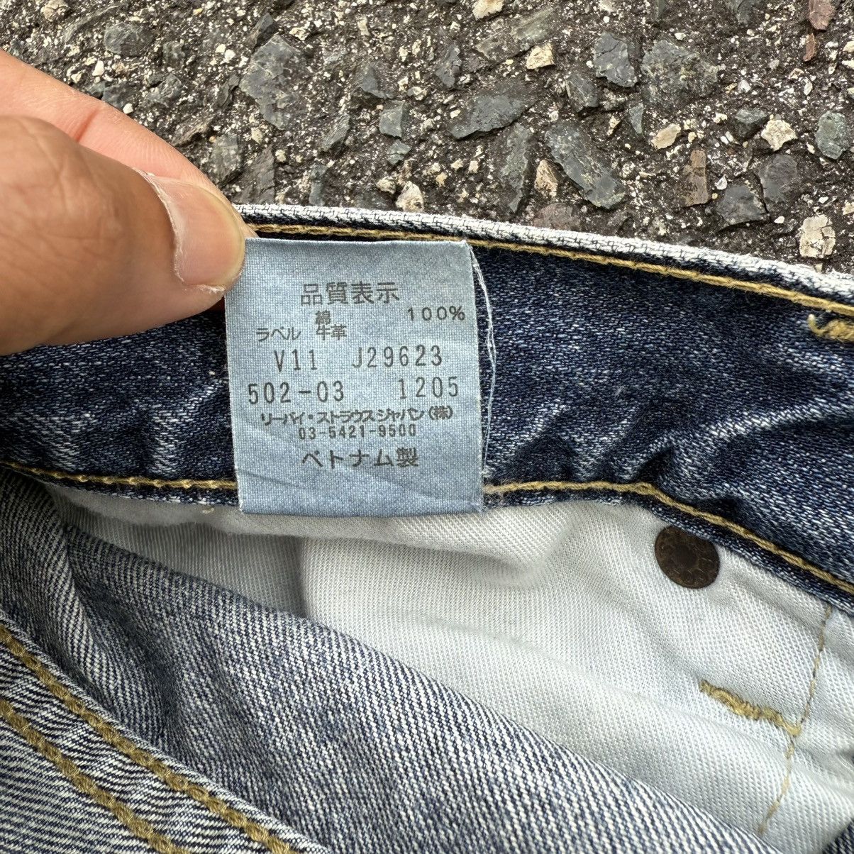 Levi's Vintage Clothing W34 VINTAGE LEVI'S 502 RUSTY FADED RIPPEP DENIM JEAN PANTS Size US 34 / EU 50 - 14 Thumbnail