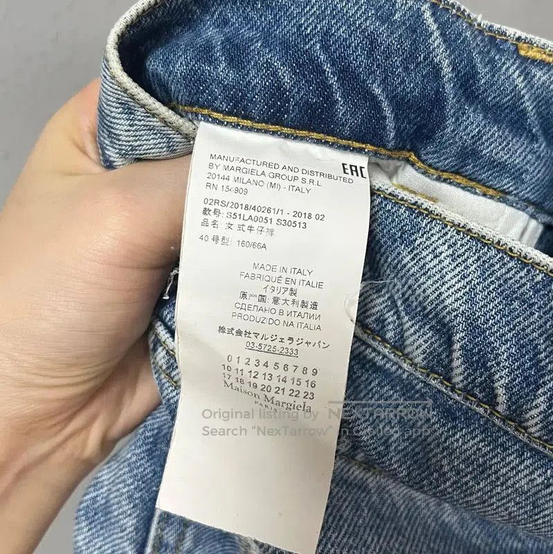 Maison Margiela Maison Margiela Blue Cutout Denim Pants . Size 29" - 4 Thumbnail