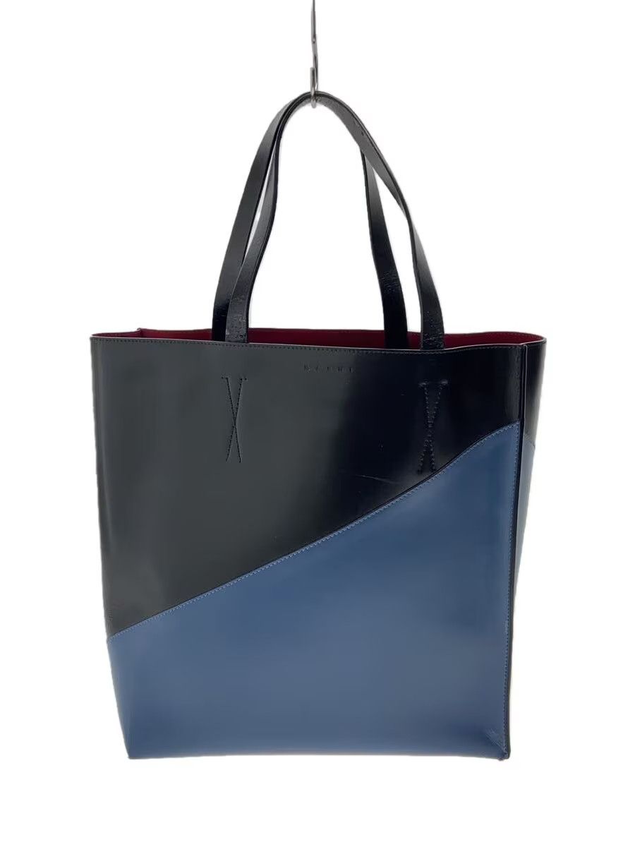Marni Reconstructed Tote Bag Size ONE SIZE - 1 Thumbnail