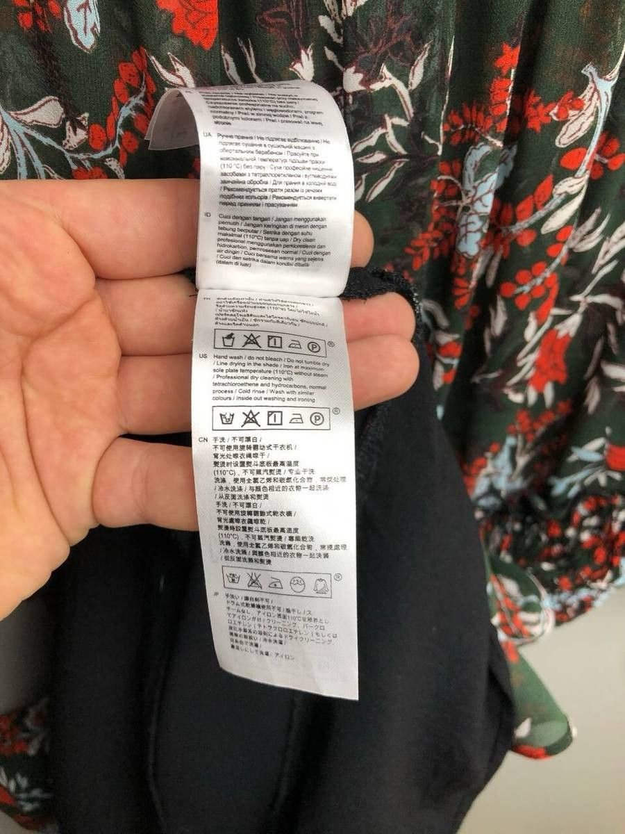 Maje Maje Floral Print Crepe Ruffle Sleeve Summer Mini Dress Size XS / US 0-2 / IT 36-38 - 7 Thumbnail