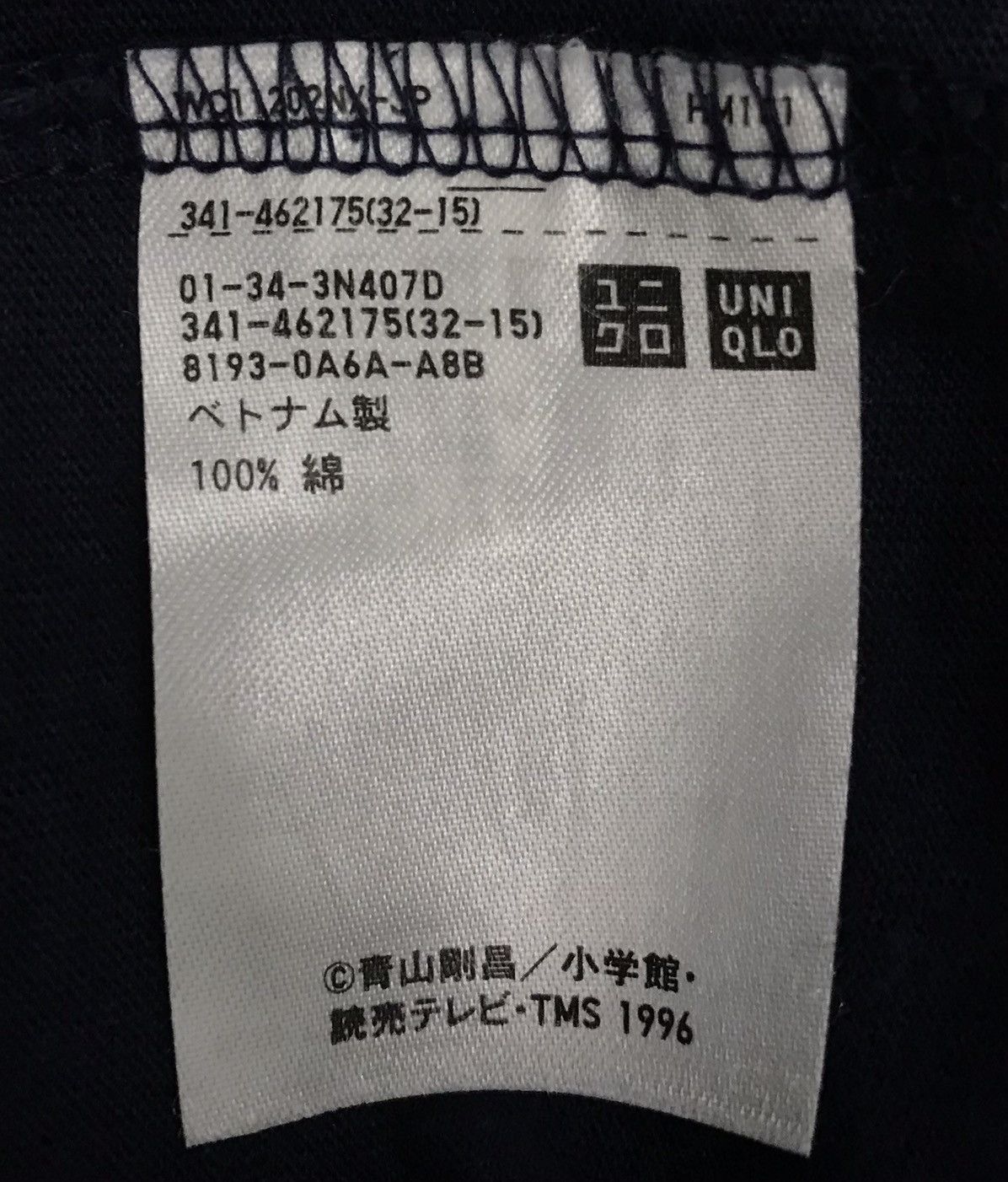 Anime × Japanese Brand × Uniqlo Vintage Uniqlo Detective Conan Silver Bullet Shirt Size US L / EU 52-54 / 3 - 7 Thumbnail