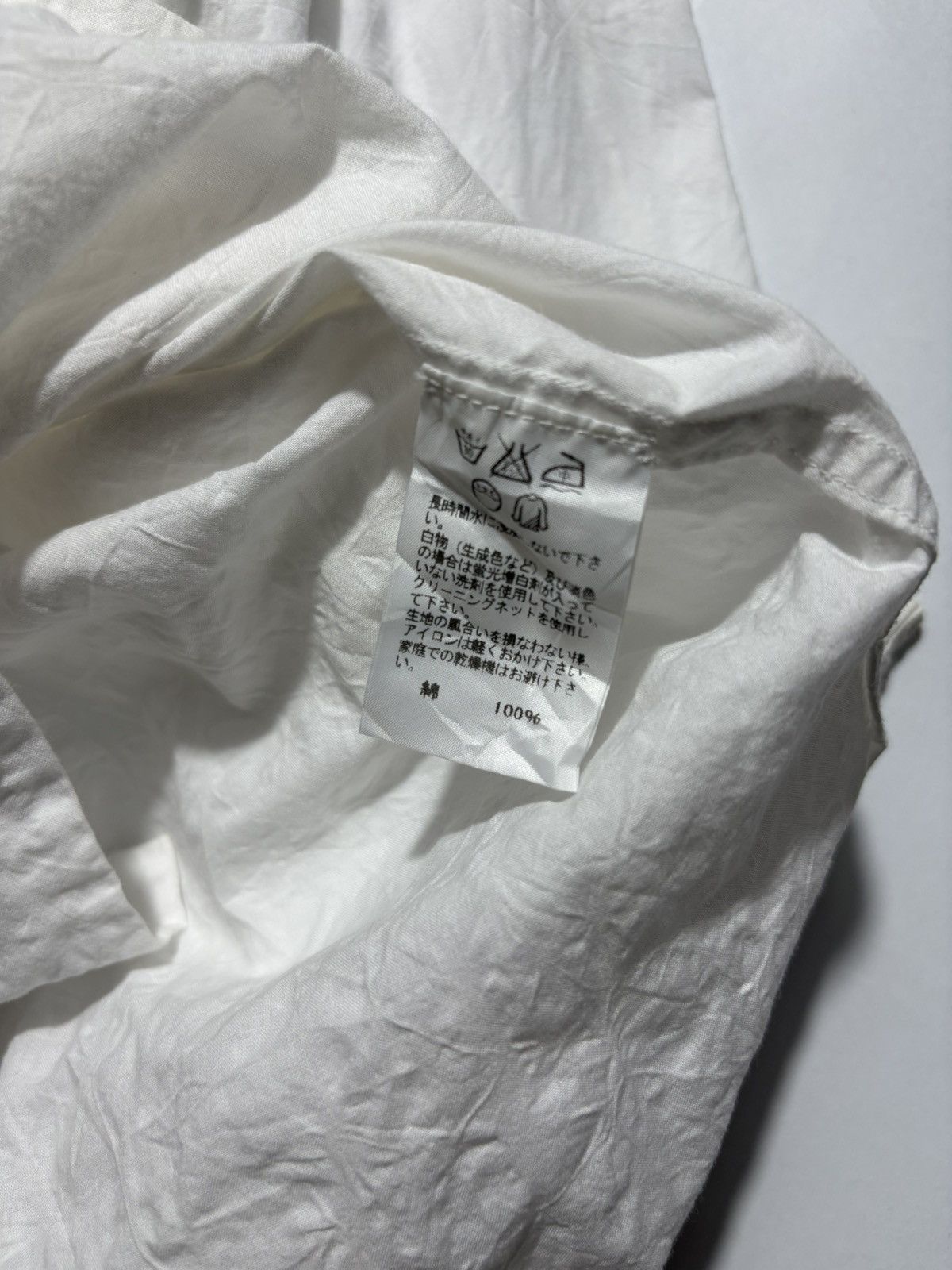 Issey Miyake ISSEY MIYAKE MEN PERMAMENTLY WRINKLED L/S BUTTON UP Size US M / EU 48-50 / 2 - 6 Thumbnail