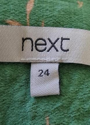 Japanese Brand Vintage Asymmetry Maxi Dress A252(327) Size M / US 6-8 / IT 42-44 - 9 Thumbnail